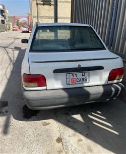 سايبا 131